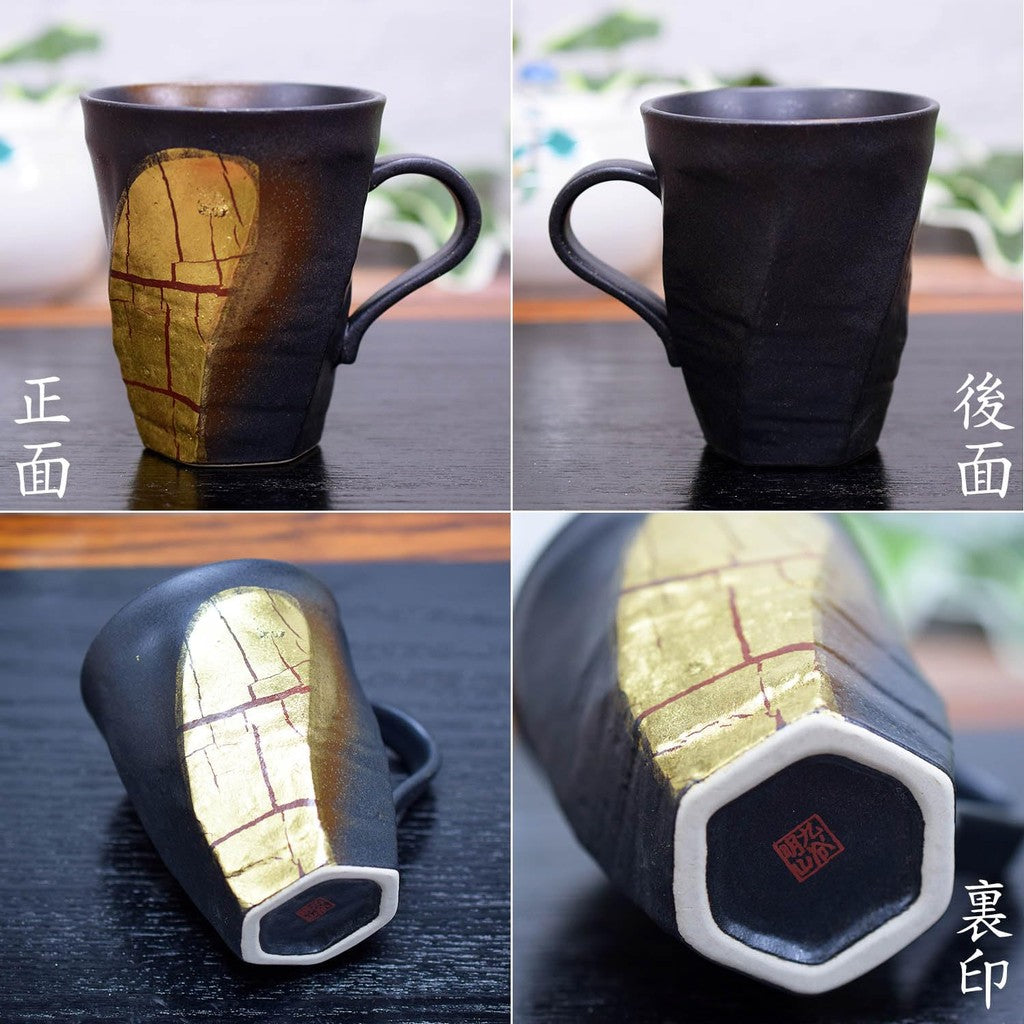 Stylish Kutani Ware Mug with Gold Leaf, Luxury Ceramic Tableware by Waza no Kura, High-Quality Japanese Brand Gift for Kanreki Celebrationchaware
