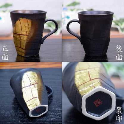 Stylish Kutani Ware Mug with Gold Leaf, Luxury Ceramic Tableware by Waza no Kura, High-Quality Japanese Brand Gift for Kanreki Celebrationchaware
