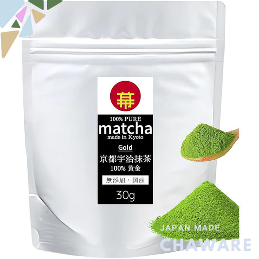 Matcha Gold 30g - Premium Uji Matcha Powder, 100% Pure, Deep Green Color, Made in Kyoto, Additive-Free, Freshly Ground, 