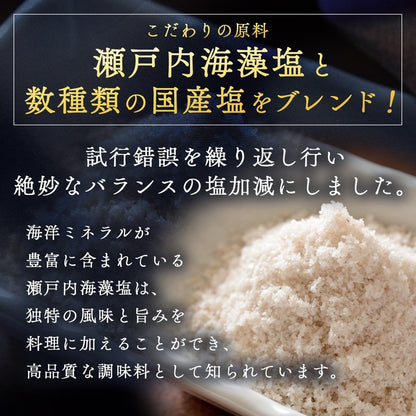 Kinoshita Seian Bite-Sized Mini Yokan - 50g/pc, All-Natural & Domestic Ingredients, 5-Pack - Gift or Souvenir, No Artificial Sweeteners, Colorants, Flavorings, or Emulsifiers. Perfect individual packaging!chaware