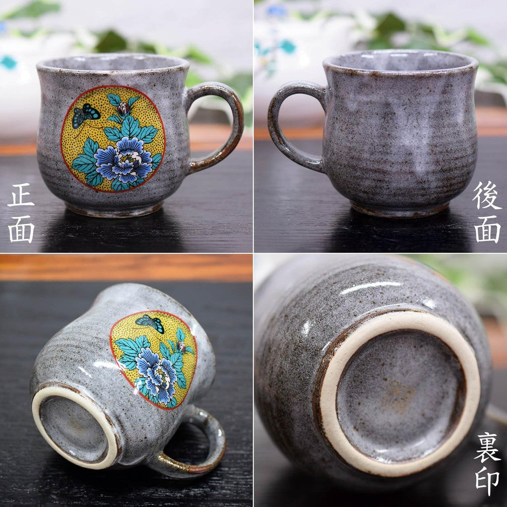 Stylish Kutani Ware Mug by Yoshidaya Featuring Peony Design - Premium Quality Japanese Ceramic Tableware, Perfect for Elegant Dining Experiences.chaware