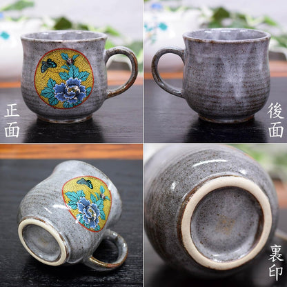 Stylish Kutani Ware Mug by Yoshidaya Featuring Peony Design - Premium Quality Japanese Ceramic Tableware, Perfect for Elegant Dining Experiences.chaware