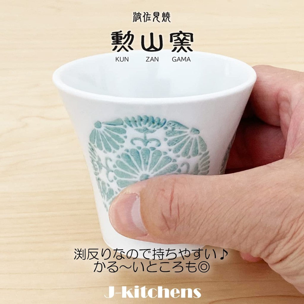 【made in japan】
J-kitchens Kunzan Kiln Cup, 130cc Japanese Yu-Ryō with Circle Flower Design in Light Blue, Made in Hasami Porcelain. Perfect for Tea Enjoyment.