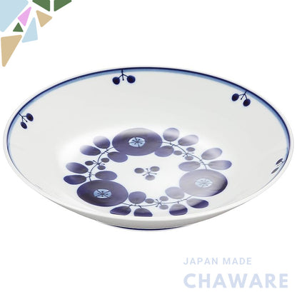 Hakusan Porcelain Free Dish in Blue Bloom Bouquet, Approximately 20x4cm, Made in Japan, Hasami Yaki Quality - Perfect fo