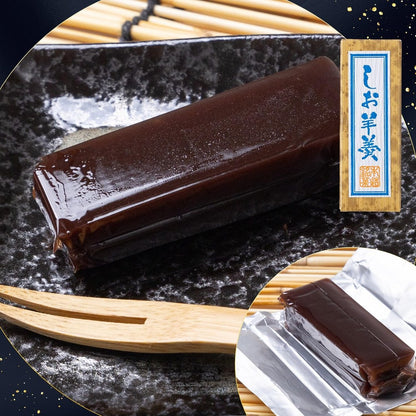 Kinoshita Seian Bite-Sized Mini Yokan - 50g/pc, All-Natural & Domestic Ingredients, 5-Pack - Gift or Souvenir, No Artificial Sweeteners, Colorants, Flavorings, or Emulsifiers. Perfect individual packaging!chaware