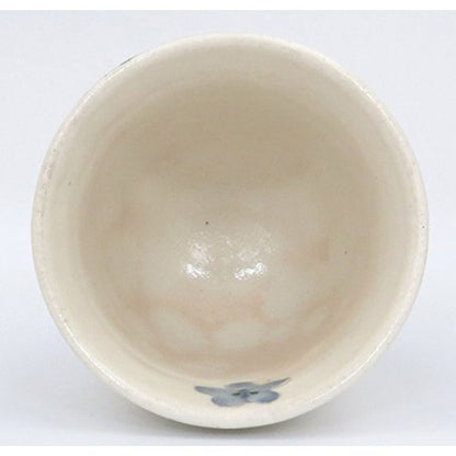 【made in Japan】Arita Porcelain Higashihara Kiln Powdered White Cherry Blossom Large Cup in Blue - Item No. 306136, Perfect for Tea or Coffee Use, Elegant Japanese Tableware.