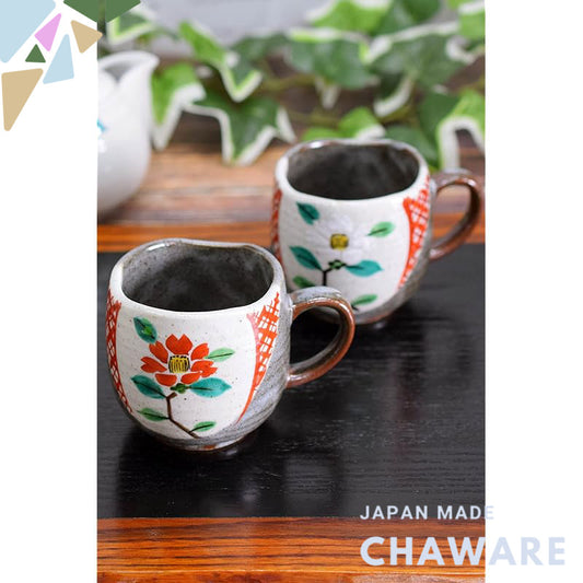 Stylish Japanese Kutani Porcelain Mug Pair Set with Komainu Design - Premium Quality Tableware, Made in Japan, Perfect f