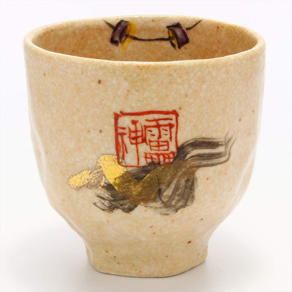 【made in japan】
Wada Kazuhito Minoyaki Raijin Tea Cup by Utsuwa Roan with Gift Box, Model 105-0017 - Elegant Japanese Pottery for Teatime Enjoyment