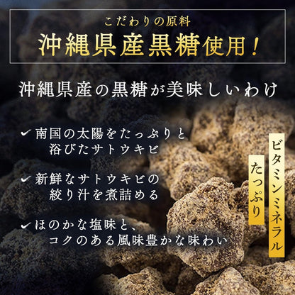 Kinoshita Seian Mini Bite-Sized Yokan (Brown Sugar Flavor) - 50g per piece, 10-pack, made with domestic ingredients, no additives, ideal gift or souvenir, individually wrapped, free from artificial sweeteners, colorings, fragrances, and emulsifiers
