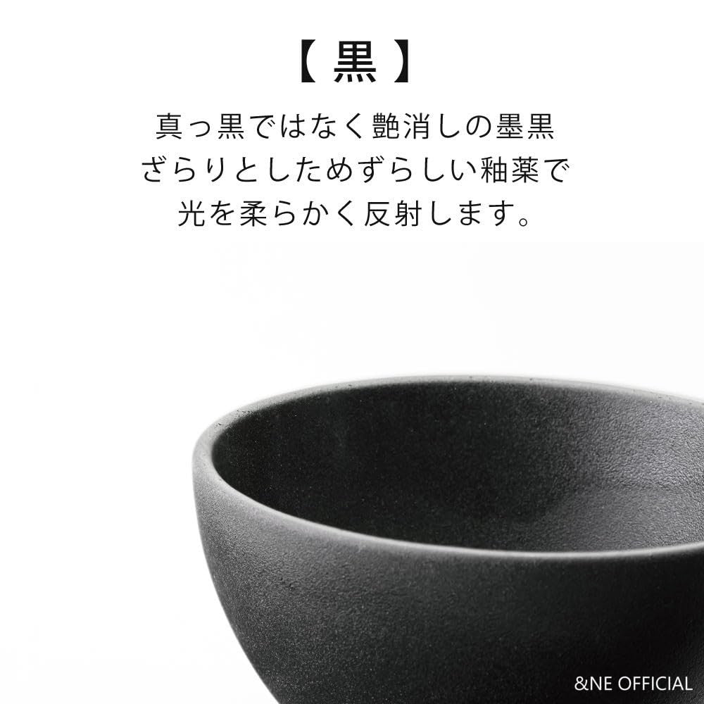 【made in japan】
&NE Mino Ware Red Clay Tea Bowl HARE & KE in Black, 11cm Diameter x 7cm Height, Made in Japan, Dishwasher Safe, Matte Finish, Stylish Design, Model NAW-193-BK