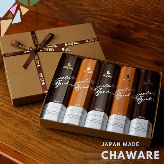 Celebrating 50 Years: COCOA Shop AKAITORI Chocolate Yokan Gift Box with Couverture Chocolate - Perfect for Gifts and Sou
