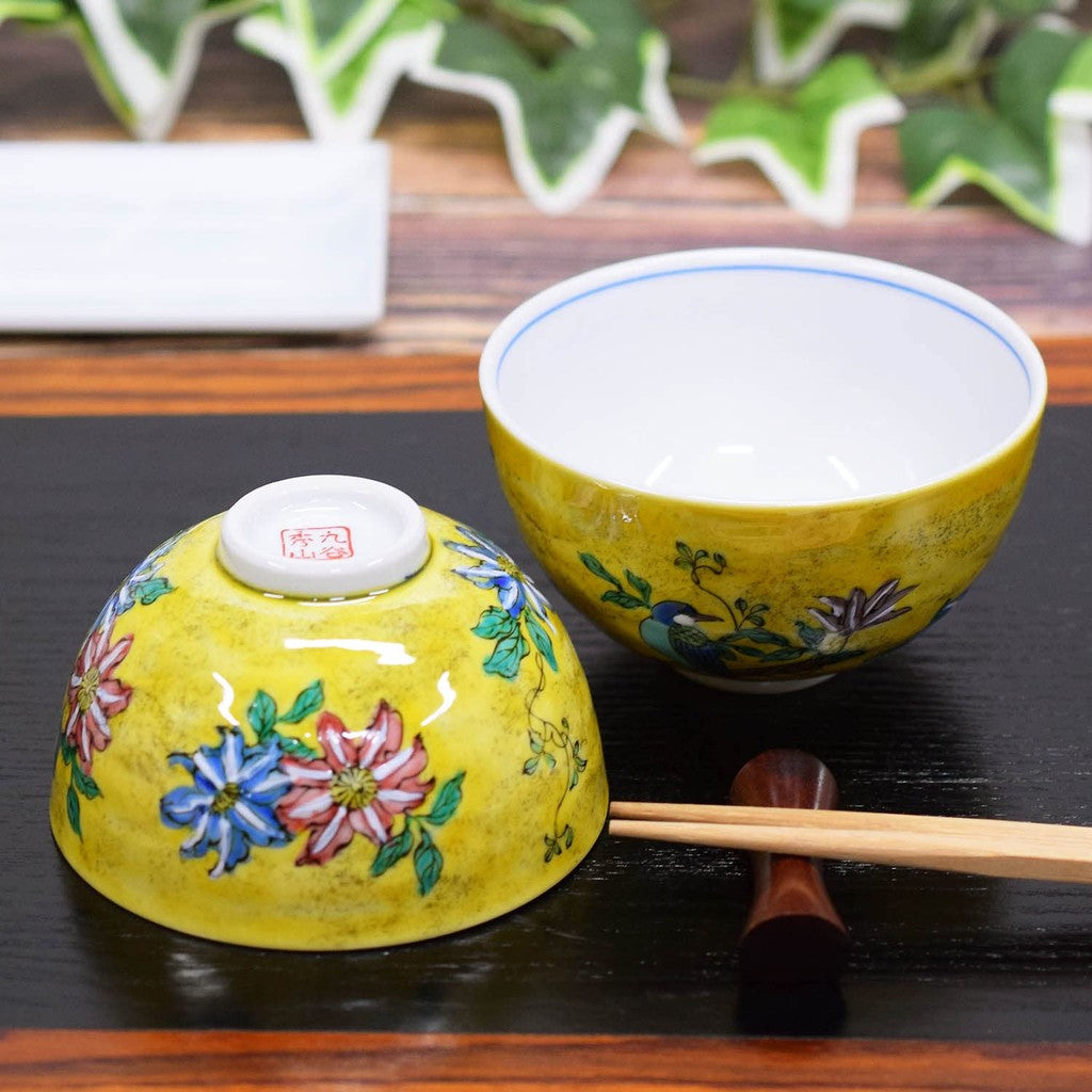 【made in japan】
Waza no Kura Pair Rice Bowls - Stylish Japanese Tableware, Kutani Ceramics, Elegant Couple's Bowls, Yoshidaya Kachou, Premium Quality, Made in Japan, Perfect for Wedding Gifts, 60th Birthday, 70th Birthday Celebrations, and Milestone Gifts