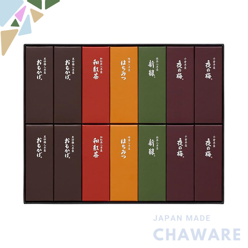 Toraya Small Size Yokan - 14 Pieces Set, Traditional Japanese Sweet Red Bean Jelly Delight, Perfect for Gift or Personal