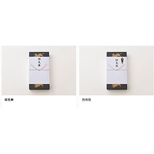 Toraya Yokan with Assorted Wrapping Papers (Set of 5) Includes Shop Bag - Traditional Japanese Sweet Treatschaware