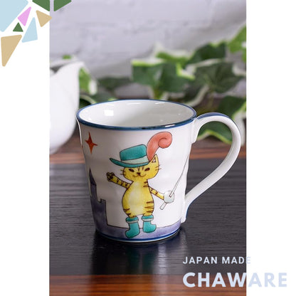 Stylish Kutani Ceramic Mug - The Cat in Boots Design, Premium Quality Tableware, Japanese Made, Perfect for Tea or Coffe