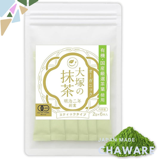 Organic Matcha Stick Packets - 6 Sticks (2g each) from Otsuka Tea, established in 1869. Pure, additive-free, and pestici