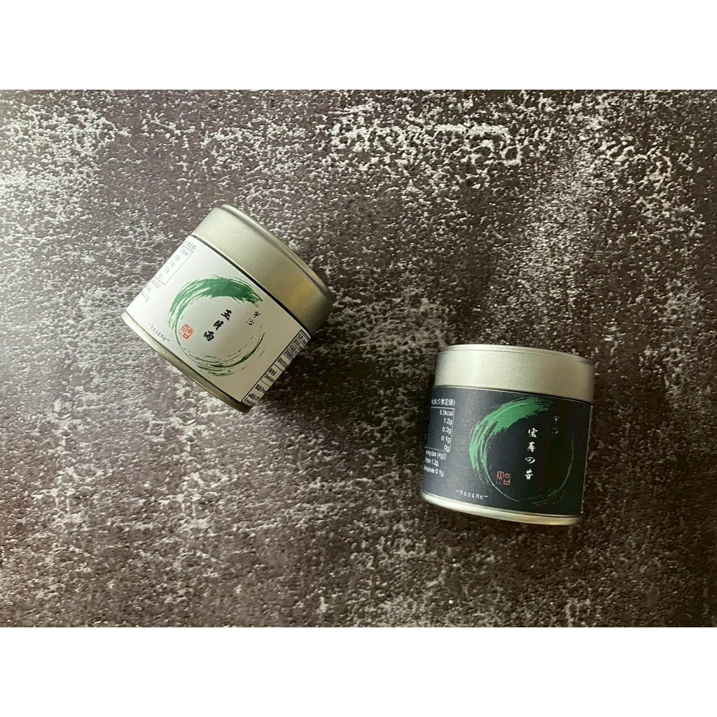 Kōnfū Premium Uji Matcha Powder, 20g Can | Authentic Japanese Green Tea from Uji, Kyoto, Ideal for Matcha Lattes, Sweets, and Ceremonies, Perfect as a Gift or Souvenir, Handcrafted Quality.