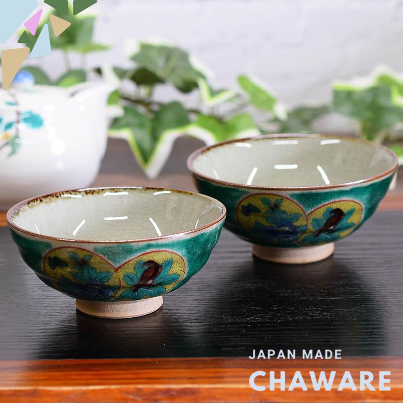 【made in japan】
Kura Waza Pair Rice Bowls - Elegant Japanese Tableware, Kutani Ceramics, Green Circle Pattern, High-Qual