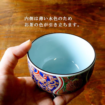 【made in japan】Luxurious Arita Ware PC Tea Tray with Kiyomizu-Style Design - Edo Period "Ikari" Romanticism, Exquisite Gold Leaf Decoration, Made in Japan
