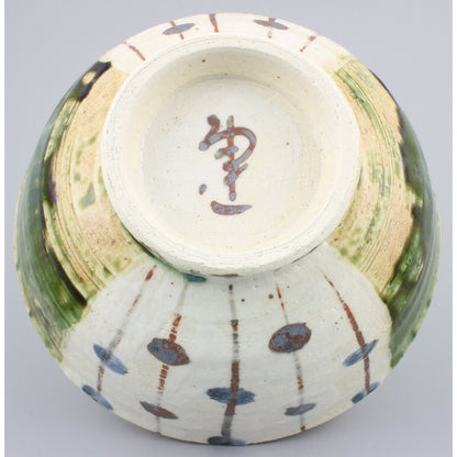 【made in japan】
Mino Ware "Nakagaki Renji" Oribe Style Multi-purpose Bowl, Approximately 17.5cm Width x 9cm Height, Made in Japan, Perfect for Serving, Dining, or Cooking, Model 043-0097.
