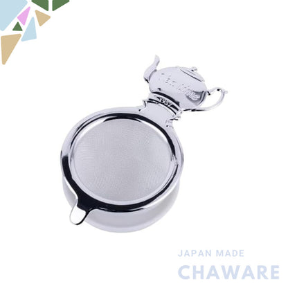 【made in japan】
Silver Tea Time Tea Strainer Set - Perfect for Brewing and Enjoying Your Favorite Teas, Model 018237