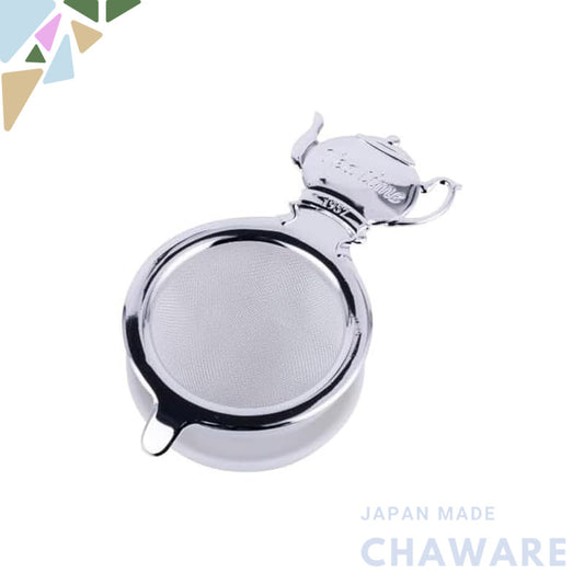 【made in japan】
Silver Tea Time Tea Strainer Set - Perfect for Brewing and Enjoying Your Favorite Teas, Model 018237