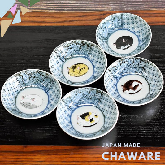 【made in japan】
Waza no Kura Stylish Kutani Ware Tableware Set of 5 Small Bowls with Sleeping Cat Design, Luxury Japanes