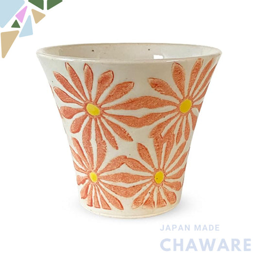 J-Kitchens Hasami Porcelain Cup (Yunomi) - Japanese Made, 140cc Freesia Design, Small Size, Red Color, Perfect for Tea and Beverage Enjoyment. Ideal for Traditional Japanese Dining Experience. - Made in Japan