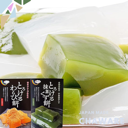 Melting Warabi Mochi Box (120g×2) & Uji Matcha Kuzumochi Box (120g×2) made with Yoshino Hon Kuzuko. Japanese Wagashi Gif