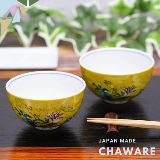 【made in japan】
Waza no Kura Pair Rice Bowls - Stylish Japanese Tableware, Kutani Ceramics, Elegant Couple's Bowls, Yosh