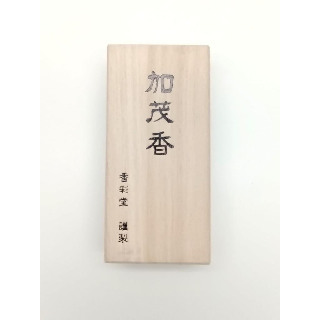 Kyoto Kousaido Sanshisui Aromatic Incense Sticks — Paulownia Box, Made in Japan