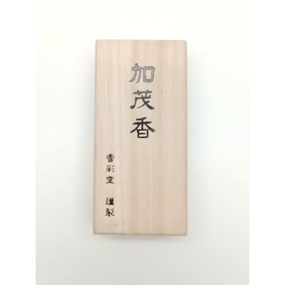 Kyoto Kousaido Sanshisui Aromatic Incense Sticks — Paulownia Box, Made in Japan
