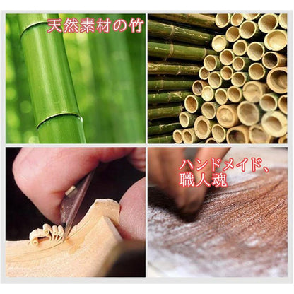 Yoseka Bamboo Tea Ladle for Japanese Tea Ceremony, Matcha Tea Utensil, Handmade Hishaku Scoop