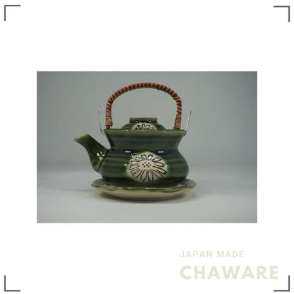 Oribe Chrysanthemum Dobinmushi Set - Seto Ware Made in Japan Dobinmushi Teapot & Japanese Tableware