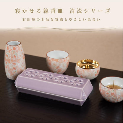 有田焼 香立て すんま～に (Arita-yaki Incense Holder "Sunmany") - コンパクトでお手入れ簡単な日本製スティック型お香立て