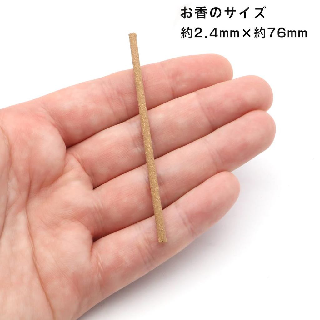 Palo Santo Incense Sticks 30-Pack with Incense Holder Set – 100% Natural Ecuadorian Purifying Smudging Incense, Assorted Holder Designs, Beginner Kit, Made in Japan