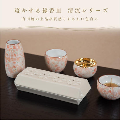Sunmany Arita-yaki lay-flat incense plate - Made in Japan, cream, compact 5×20×3cm, easy-clean