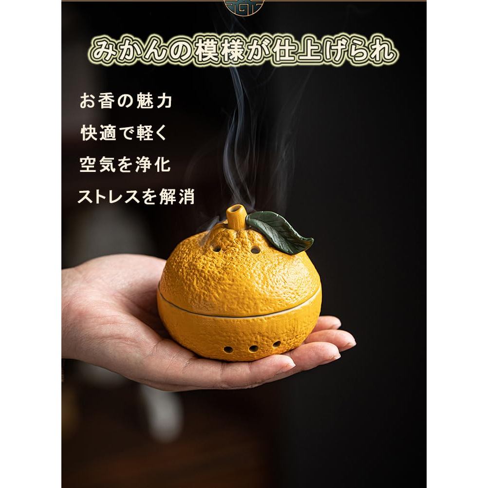 Nobuwile Ceramic Lidded Incense Burner with Fire‑Resistant Cotton Pad — Round Holder for Sticks, Cones & Aromatherapy, Easy‑Clean Antique Orange