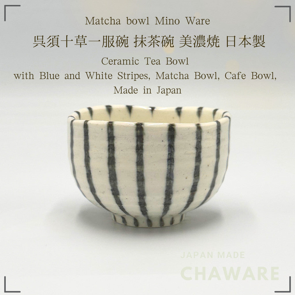 【made in japan】
Ale-net 10x6.7cm Ceramic Tea Bowl with Blue and White Stripes, Matcha Bowl, Cafe Bowl, Made in Japan, Mi