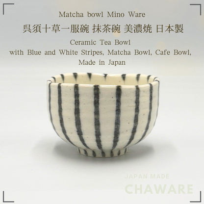 【made in japan】
Ale-net 10x6.7cm Ceramic Tea Bowl with Blue and White Stripes, Matcha Bowl, Cafe Bowl, Made in Japan, Mi