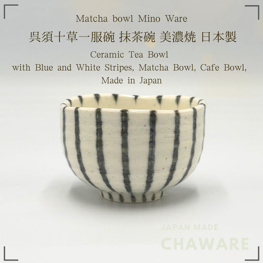 【made in japan】
Ale-net 10x6.7cm Ceramic Tea Bowl with Blue and White Stripes, Matcha Bowl, Cafe Bowl, Made in Japan, Mi