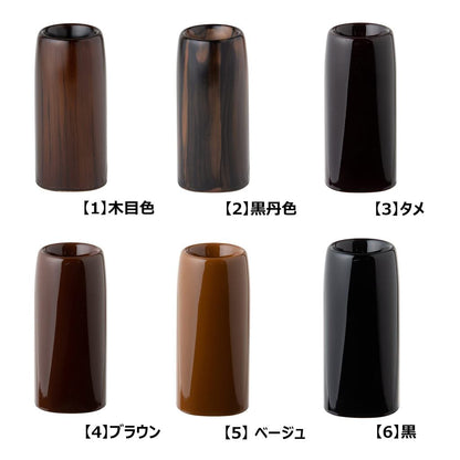 Sunmany Japanese Yamanaka Lacquerware Small Incense Holder Compact Incense Stick Stand for Altar