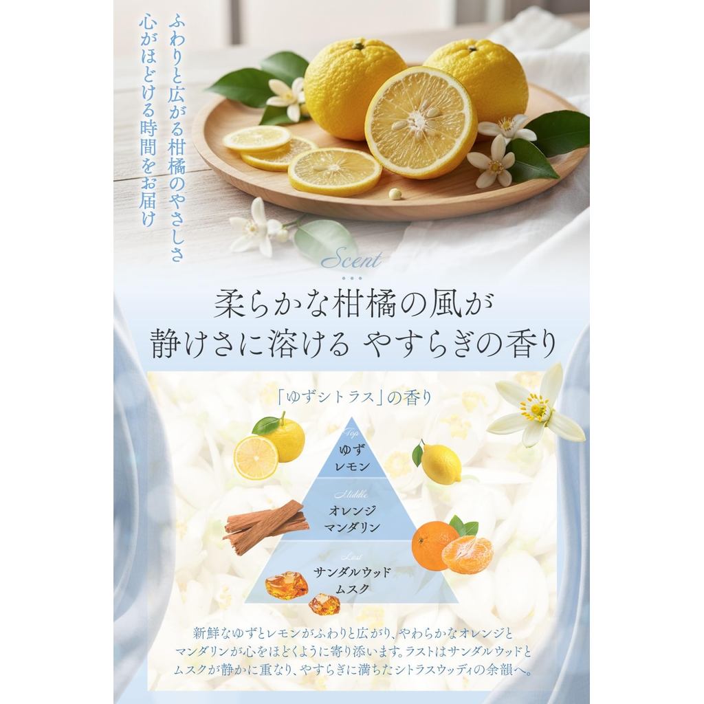 Japanese-Made Awaji Island Aroma Incense Sticks — Natural Ingredients, Various Fragrances