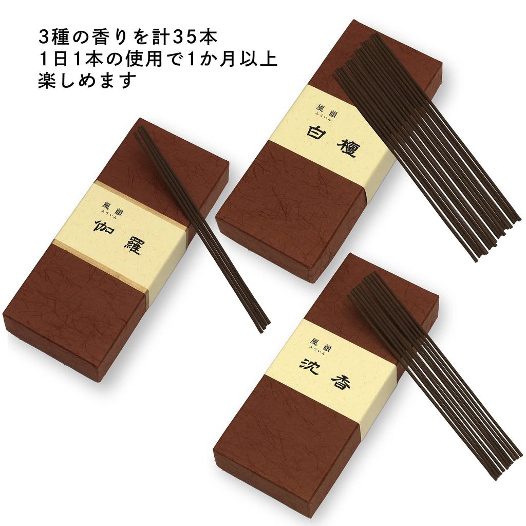 Minori-en Fuin Japanese Incense Trial Set - Agarwood (Kyara), Sandalwood Sticks, Natural, Japan