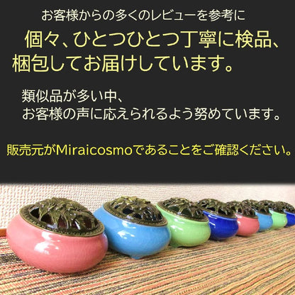 miraicosmo Ceramic Incense Burner & Holder Set – Soothing Color Tones