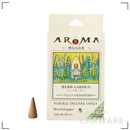 Awaji Island Handmade Incense - Herb & Musk Aroma (Herb Garden) Cone 16 pcs, ~20min Burn, Japan-made