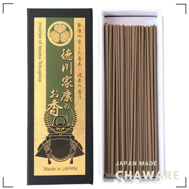 Tokugawa Ieyasu Warlord Incense (Aloeswood) #338 - Japanese Baieido Agarwood, Obon Gift