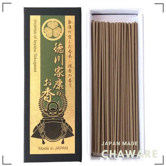 Tokugawa Ieyasu Warlord Incense (Aloeswood) #338 - Japanese Baieido Agarwood, Obon Gift