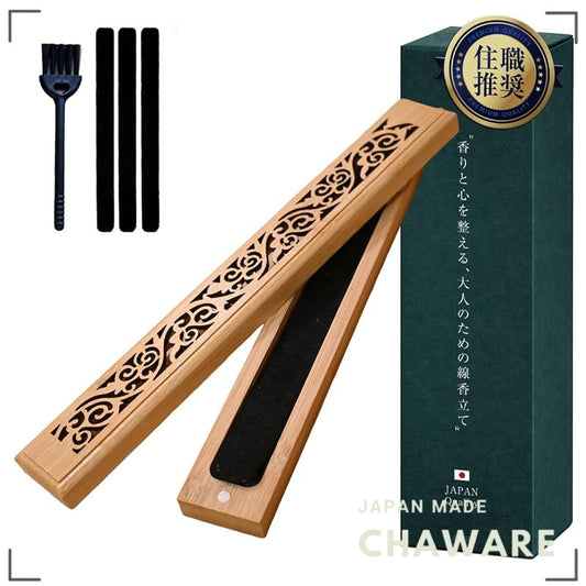ZARRR Horizontal Incense Holder - Spill-Free Ash, Bamboo Magnet Lid & Cleaning Set, Yoga Meditation
