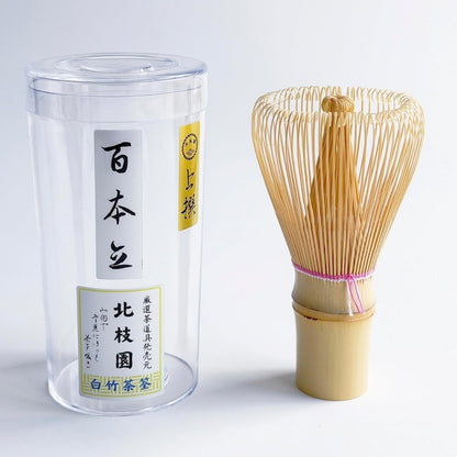 【Tamayura】Traditional Japanese Matcha Whisk (Chasen) - Authentic Craftsmanship for Tea Ceremony and Matcha Preparation